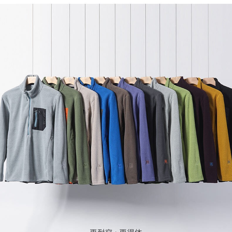 Bata Fleece Jacket Without Label, Half-Zip Stand Collar, Breathable Outdoor Sports Soft and Comfortable Long-Sleeve Men's Clothing