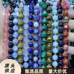 10mm��Ȼˮ�����··ͨɢ�� ����������Ͱ��diy�ִ��Ʒ������l