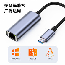 ����ǧ�����usb�DRJ45�o���~�W����Xƽ���Α��ƄӼ��弴�þW��