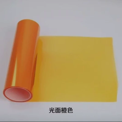 Car headlight protective film Color-Changing Sticker, Tail Light - glossy-orange-30cm8m