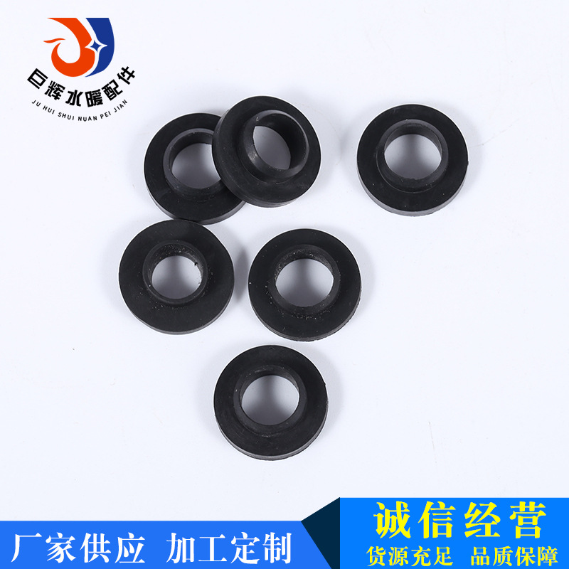 厂家批发不锈钢波纹管硅胶垫圈 橡胶密封圈 软管防漏水皮圈