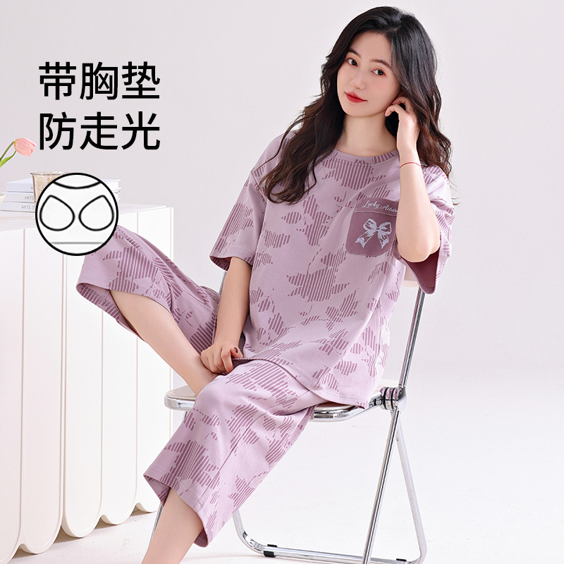 Summer cotton pijama, thin top with cups, plus size
