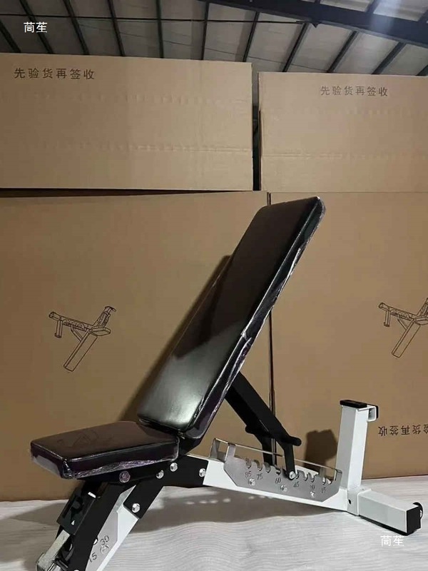 商用三段可调凳多功能健身房椅子飞鸟平板卧推上斜下斜哑铃凳|undefined