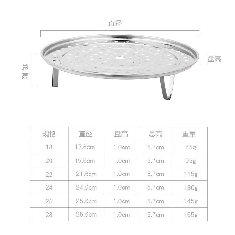 ステンレス製蒸し器、蒸しトレイ、厚く高めの防水蒸しトレイ、蒸しラック、蒸し器、家庭用蒸しグリル、キッチン折りたたみ|undefined