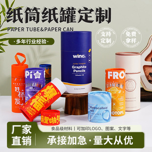 ţƤ�����Ἀ�޶���ͨ�üӺ��������YƷʳƷ���������~�ǹ���Ͳ
