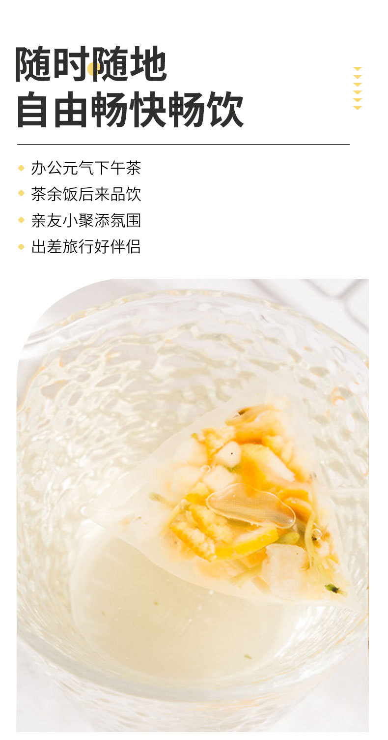 Honeysuckle Pomelo Fruit Tea Jin Yin Hua You Zi Cha Cold Brew Herbal Tea 8g x 20 Sachets 160g in use
