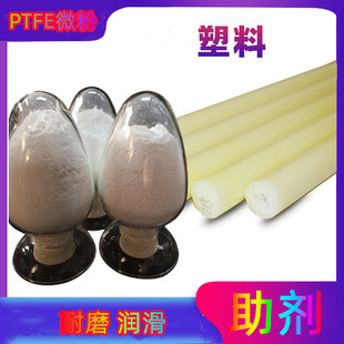 ���ķ���ϩ΢�� �����������ӄ� ��ĥ ���� ���� ��ճ ���ϻ�