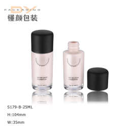 30ml广州懂颜 直倒粉底液瓶 精油瓶 玻璃 化妆品瓶 广口瓶