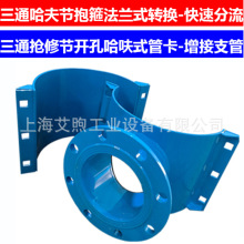 ��Ʒ��mʽ������ͨ�������ٷ�������֧�ܹ�����ͨ���޶�©�܊A