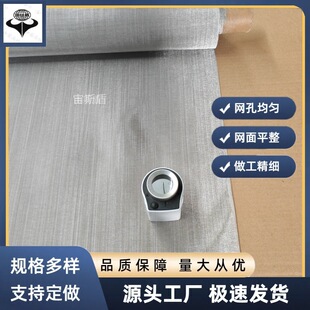 ����͠�625�z�W80Ŀ�z��0.117mm ��ո���������f�t�Ͻ�W
