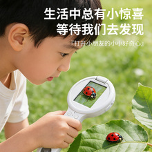 �¿�������ӷŴ��R���唵�a�@΢�R�S�ޙz�y�ֳ�һ�w�����˷Ŵ��R