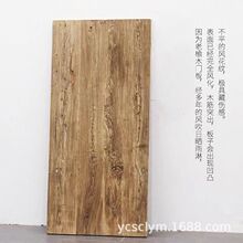 ����ľ�匍ľ��̨������������fľ���L����ľ������T���̨����