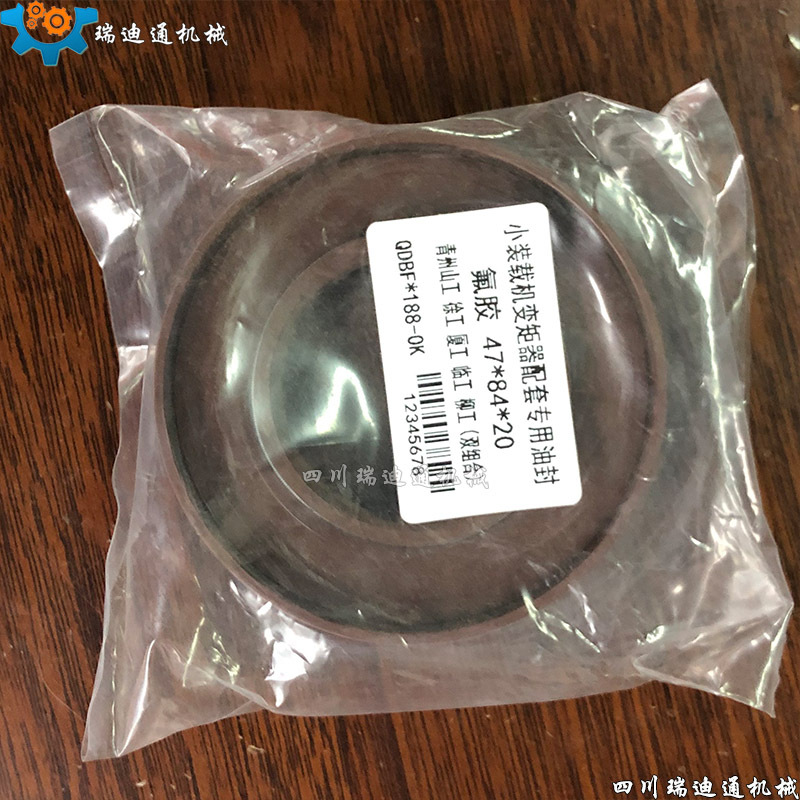 С��װ�ػ��ͷ�20�����ܷ�Ȧ47*84*20ɽ������³��װ��������ͷ�