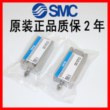 SMC����CU10-CDU10-5D-10D-15D-20D-25D-30D-40D-50DС�����ɰ�װ
