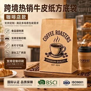 �羳ţƤ�����״����Ⱥ決ʳƷ�⎧���b��LOGOӡˢ����Դ�^�S��