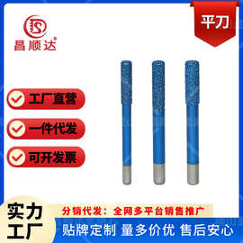 玻璃钢螺丝孔专用铣刀数控石材雕刻刀大理石花岗岩复复合刀切割