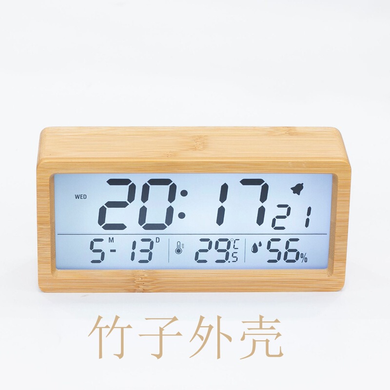 新型実木制作時計シンプル温湿度1906時計夜光ベッドヘッド時計大画面創意木目覚まし時計|undefined