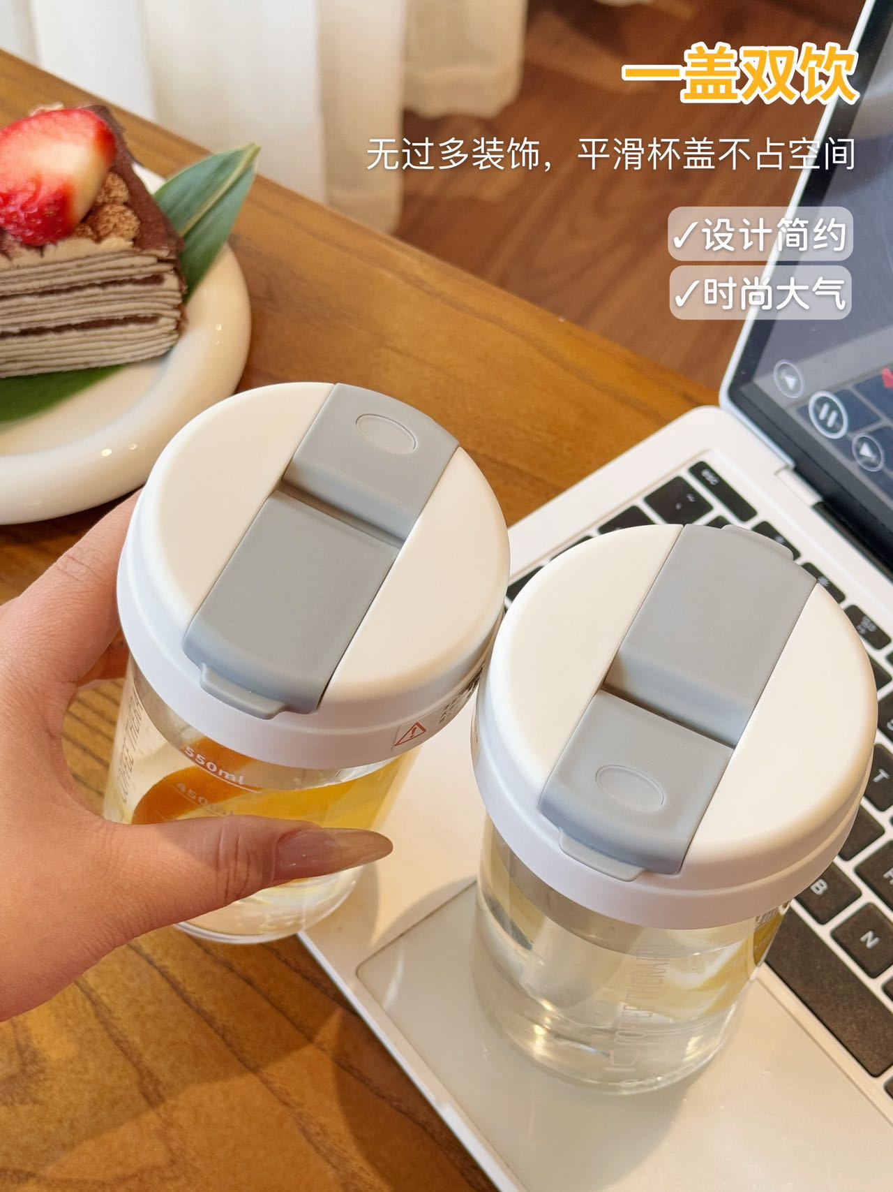 High-Temperature Resistant Shockproof Minimalist Sports Water Bottle INS High-Value Water Cup Straw Cup Portable Dual Drinking Cup Plastic Cup
