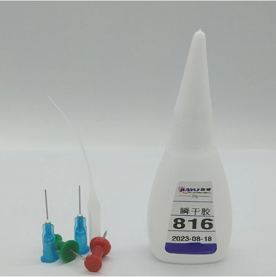 厂家直销816皮革塑胶快干胶 强力环保不发白 大量现货批发