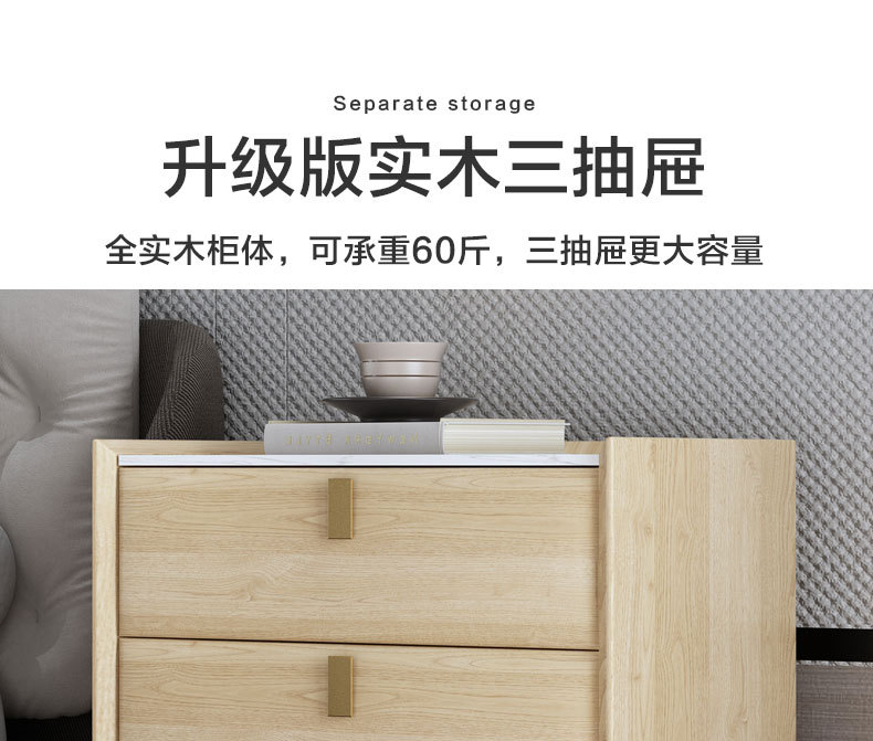 详情_17.jpg