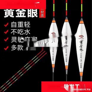 huangjin�۳غ��׽��{���~Ư���`���ȼӴ���Ŀ��Ư�a�~���~���B