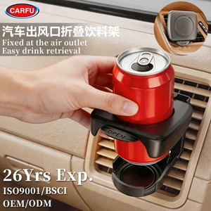 2025 New Model Car Cup Holder for Air Vent, Portable Car Drink Holder, Brand New Foldable Design Car Cup Holder