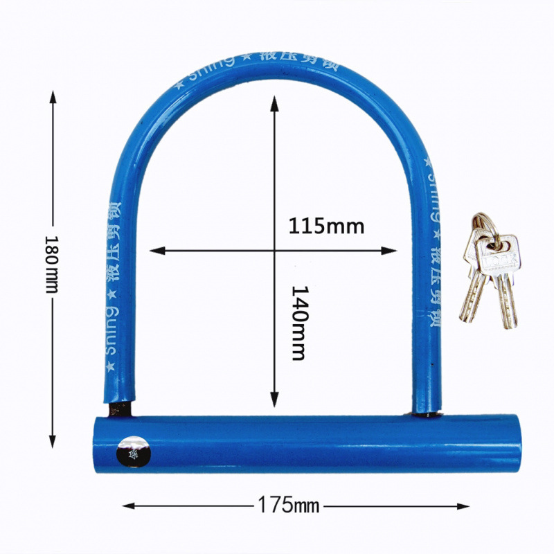 Cerradura de bicicleta cerradura de motocicleta eléctrica cerradura antirrobo tipo u cerradura de cizallamiento hidráulico fábrica de venta directa
