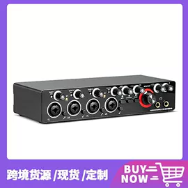 麦克风/话筒;调音台;专业话筒