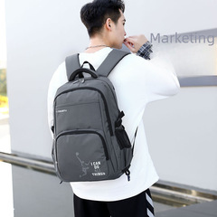 Natural fish junior high, high school male students pull-up schoolbag can climb stairs large capacity one-piece dropshipping trendy double shoulder bag