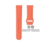 50 apricot orange