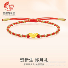 24k�S�����999Ԫ�����3DӲ���ֹ������R�������M�¶YԪ�����K