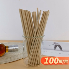 ������һ�������ü��L�ּ�ƽ�ڼ��^ɢ�������b�����̲���Ϲ�