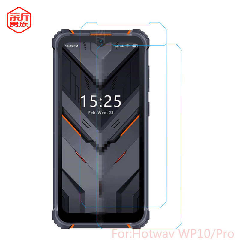 Suitable for Hotwav W10 Pro fashion smart phone tempered film glass screen protective film cross-border accessories film