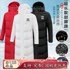 冲锋衣、裤;广告衫polo;广告衫T恤