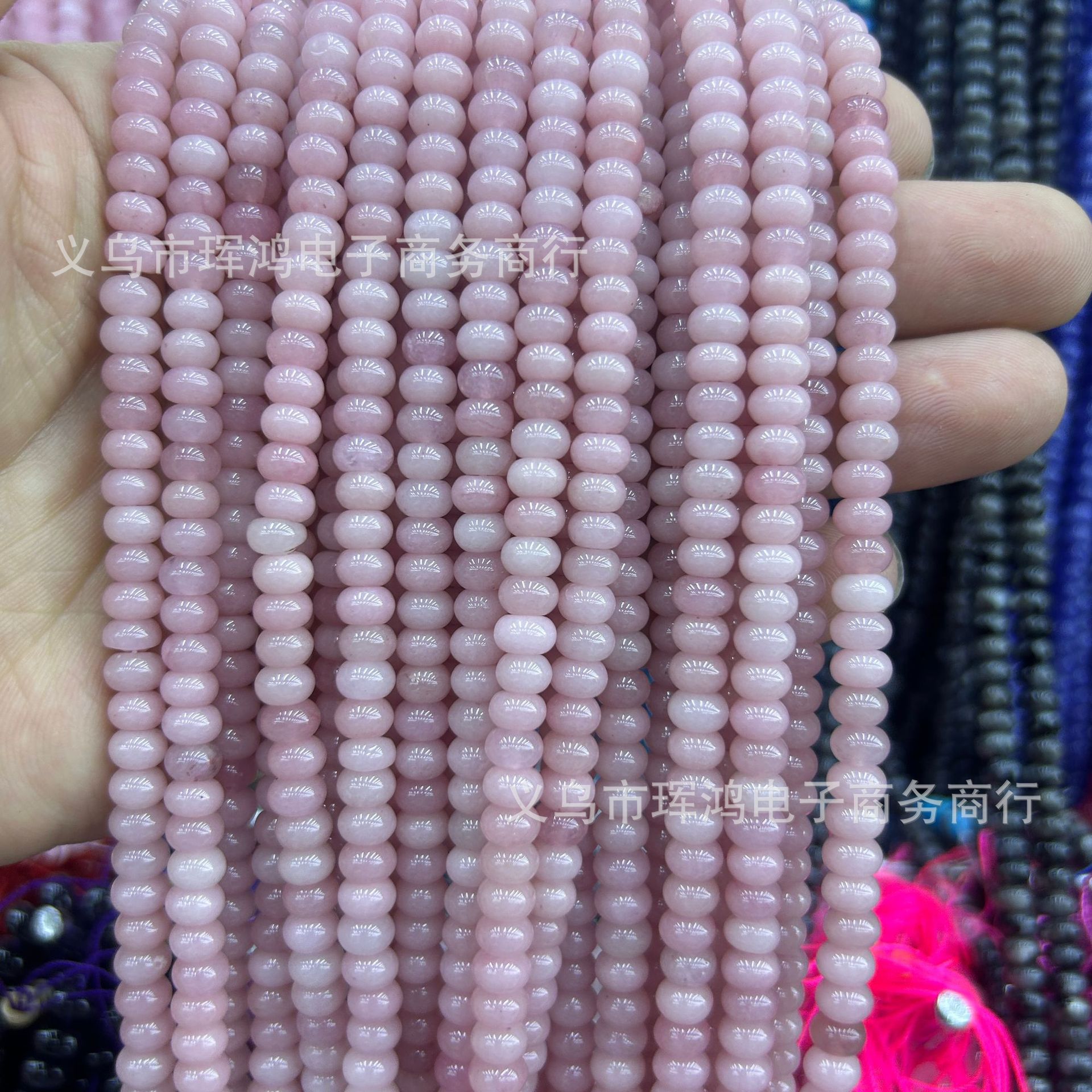 Optimize pink crystal hair
