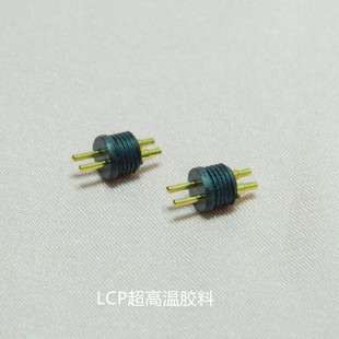 ���̾��� 0.78ƽ�^ƽ�ڲ�� CM0.78���^ �ߴ�������0.785-0.79