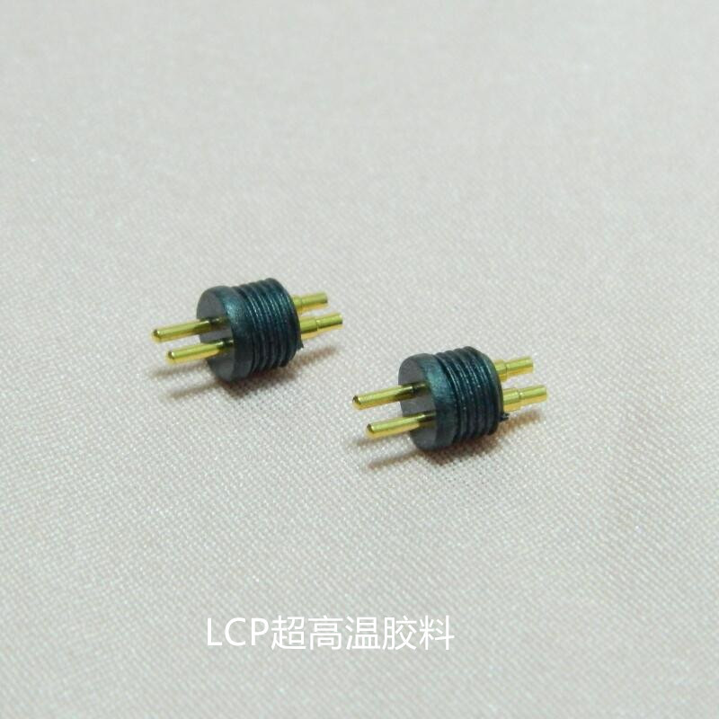 Lezi Seiko 0.78 Flat Head Flat Pin CM0.78 Plug Size Positive Tolerance 0.785-0.79