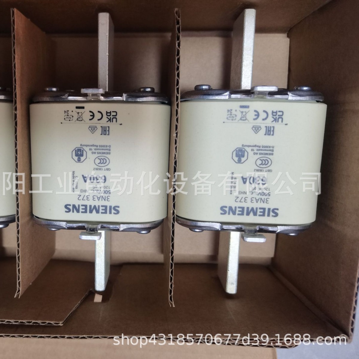 库存现货SIEMENS西门子3NA31142C熔断器3NA3114-2C全新原装正品