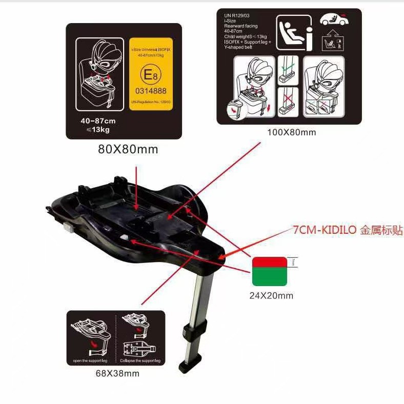 Kidilo Kids Safety Seat Base Accessories