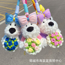 �ɐ��������ߵ�С��ë�q耳׿ے����ͨ�����������ż�|�۶Y��