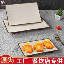 �ܰ��;߿������˱P���ß��������c�˱P���Ͽ���ը���бPչʾ�P