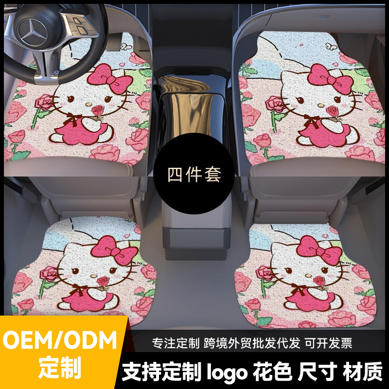跨境丝圈汽车脚垫动漫卡通印花垫子耐脏易打理通用防滑脚垫代发