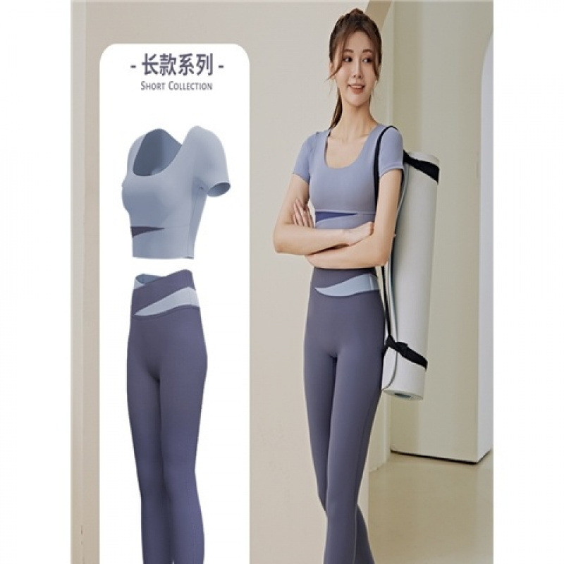 그레이 레이크 블루 + 향고래 블루 팬츠 슈트 - 기간 한정