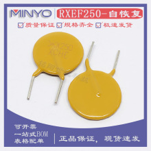 RXEF250 72V2.5A/2500mA PPTC�Իָ�����˿TYCO̩��ֱ���������