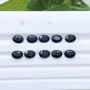 Natural Black Blue treasure Oval/denier 3x 5mm- 8x 10mm bare stone ring surface inlaid with precious stones is of excellent price and good quality