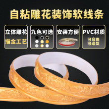 pvc��ʯ�ྀ���ܛ���l�ҕ������߅���b��l�R�Ӱ�߅��߅��