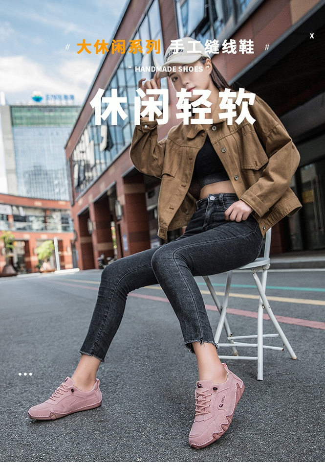 Giày thể thao unisex da thật cỡ lớn, đế bằng, phong cách ngoài trời năng động — 661-3 màu cát, 661-3 màu hồng, 661-3 màu nâu, 661-3 màu trắng chi tiết 1