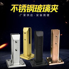 304���P����ײ����A���Ӿ�؊A�̶��A���ݙڗU�o�����