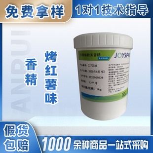 ��֮ƷʳƷ�����t���㾫��춿��t��ζ���c����ʳ��ϱ����