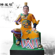 ���`�������R����̩ɽ�����S���A���`̫����ɽ���������ʺ�����